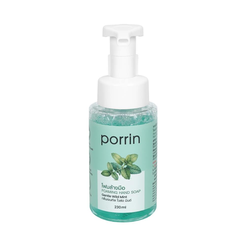 โฟมล้างมือ PORRIN 230 มล. WILD MINT