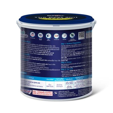สีน้ำทาภายนอก ชนิดกึ่งเงา BEGER TEX 2IN1 BASE B 3.5 ลิตร_3