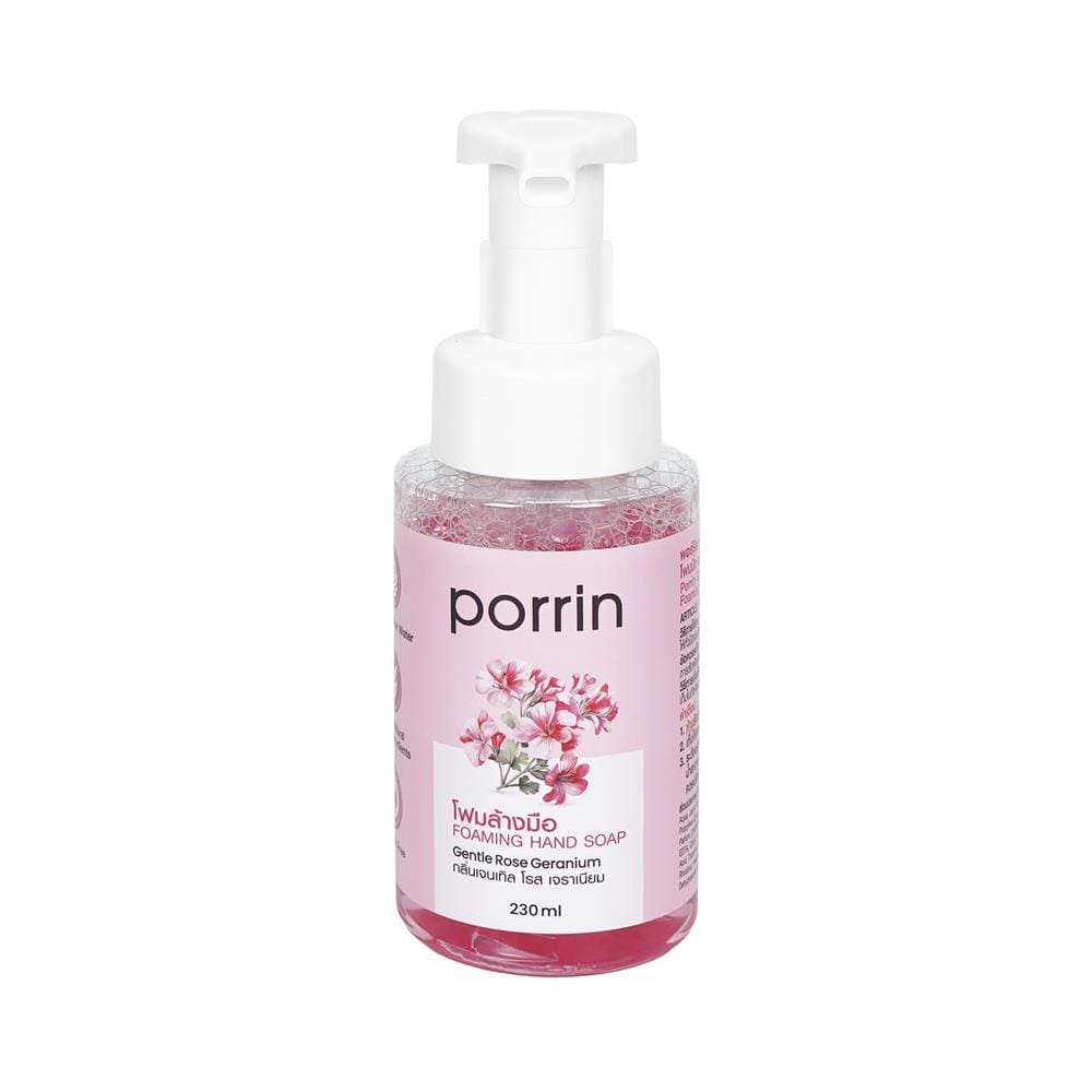 โฟมล้างมือ PORRIN 230 มล. ROSE GERANIUM