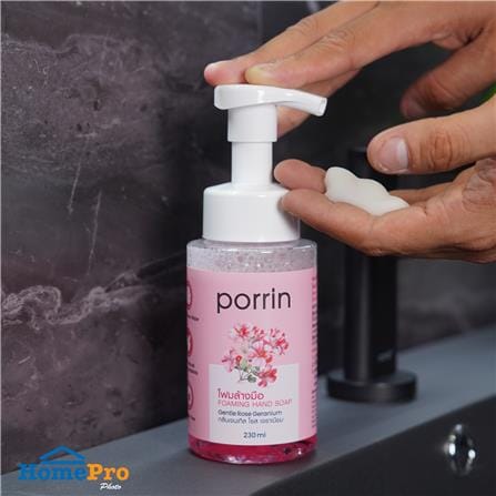 โฟมล้างมือ PORRIN 230 มล. ROSE GERANIUM_3
