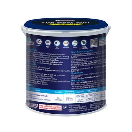 สีน้ำทาภายนอก ชนิดกึ่งเงา BEGER TEX 2IN1 BASE C 3.5 ลิตร_3