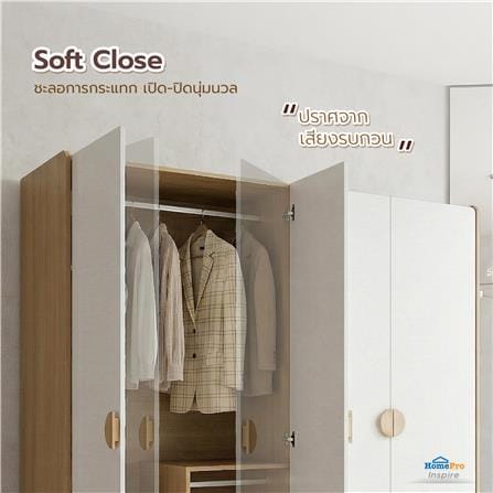 ตู้เสื้อผ้า 4 บานเปิด FURDINI MARU 160 ซม. สี NT OAK/ขาว_5
