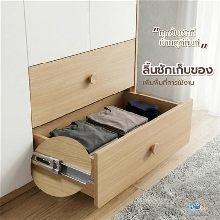 ตู้เสื้อผ้า 4 บานเปิด FURDINI MARU 160 ซม. สี NT OAK/ขาว_7