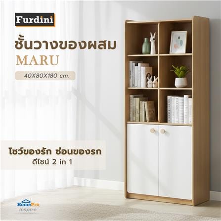 ชั้นวางของผสม FURDINI MARU 80 ซม. สี NT OAK/ขาว_3