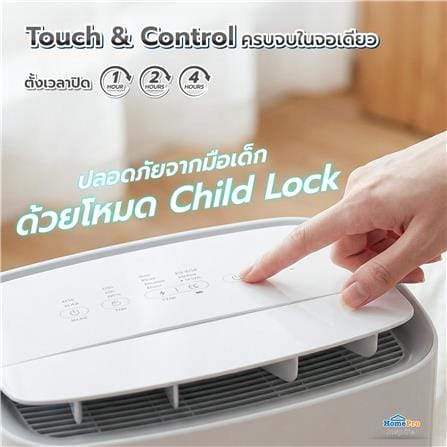 เครื่องลดความชื้น 30 ตร.ม. NIKITO YL-2C12 สีขาว (2.8 ลิตร)_7