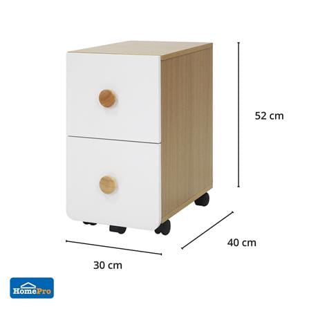 ตู้ลิ้นชัก 2 ลิ้นชัก FURDINI MARU สี NT OAK/ขาว_13