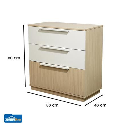 ตู้ลิ้นชัก 3 ลิ้นชัก FURDINI AVANTE 80 ซม. สี URBAN CHESTNUT/COTTON LINEN_6