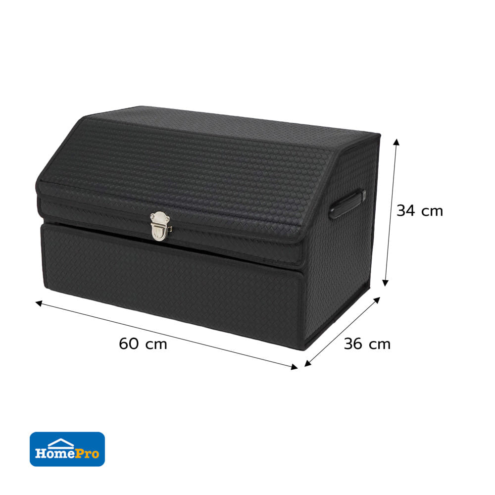 กล่องหนังเก็บของท้ายรถ STACKO GLAMOR 60x36x34 ซม. สีดำ