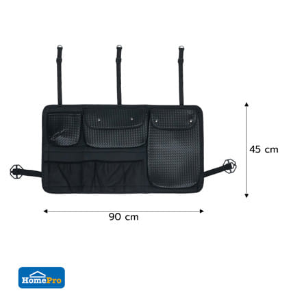 กระเป๋าหนังหลังเบาะ SUV STACKO GLAMOR 90x2x45 ซม. สีดำ_6