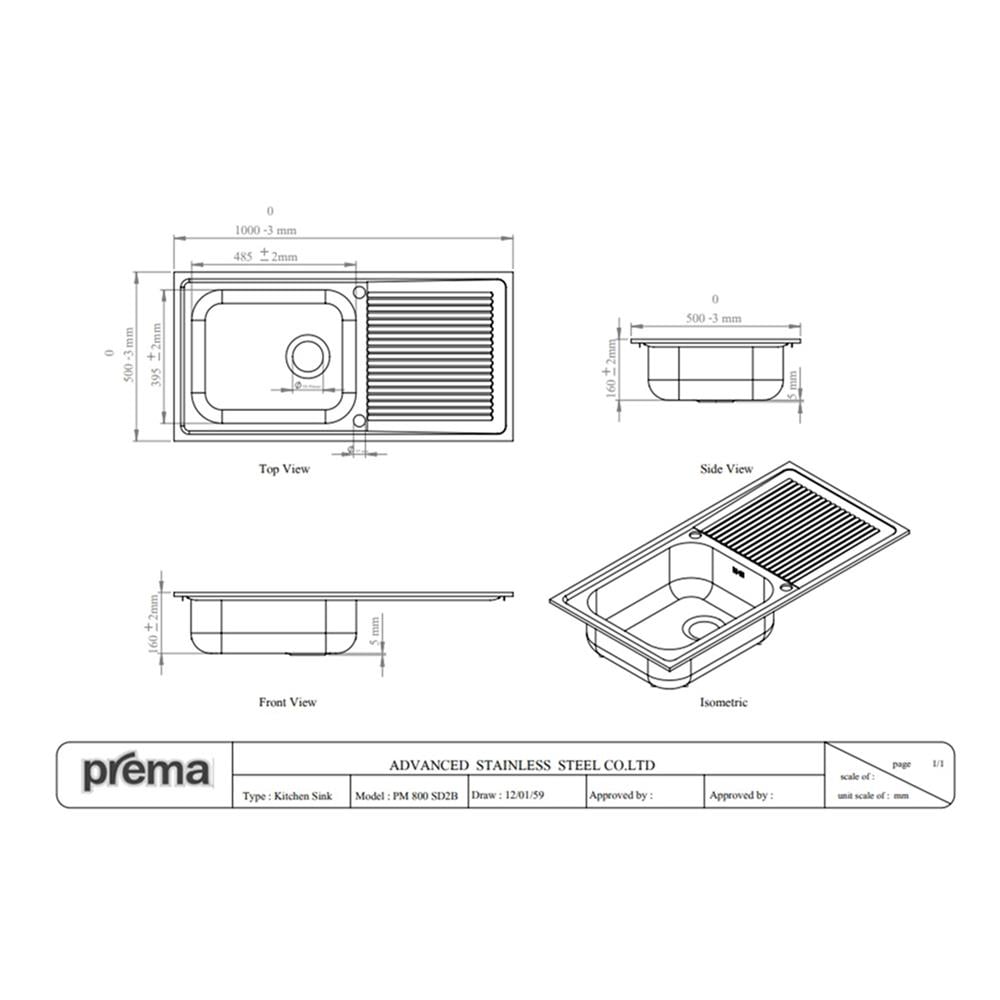ซิงค์ฝัง 1 หลุม 1 ที่พัก PREMA PM800SD2B 100 ซม. สีเงิน