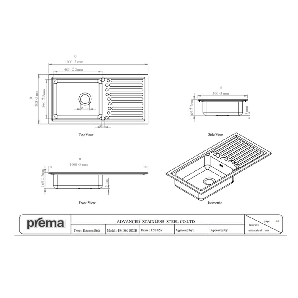 ซิงค์ฝัง 1 หลุม 1 ที่พัก PREMA PM860SD2B 100 ซม. สีเงิน
