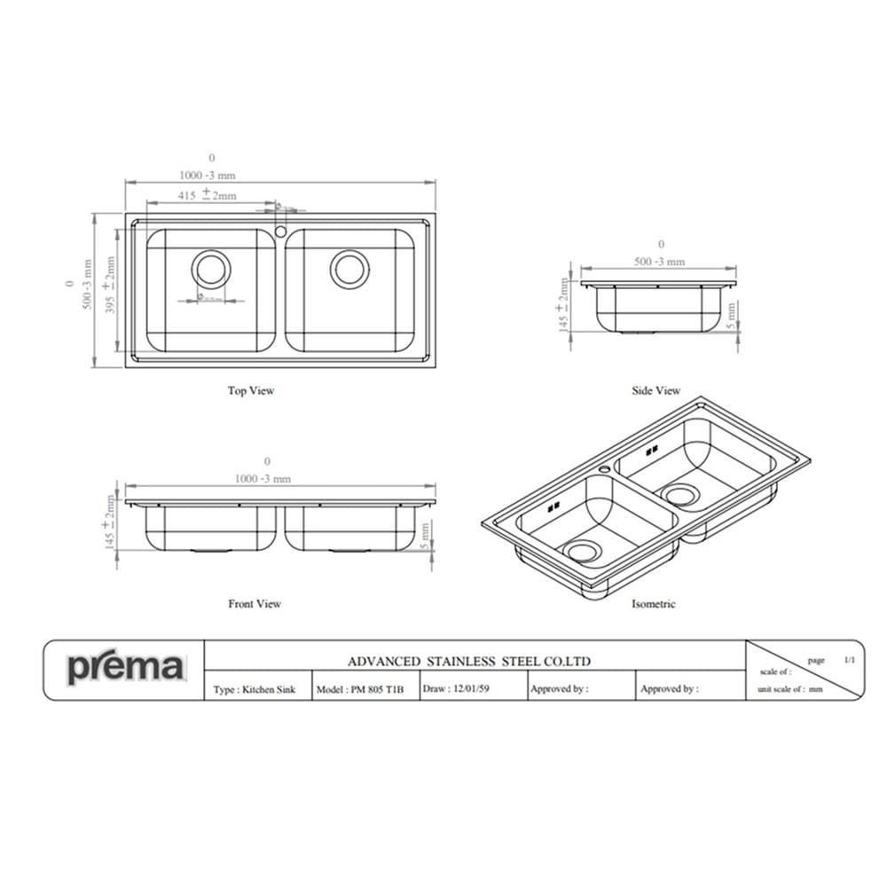 ซิงค์ฝัง 2 หลุม PREMA PM805T1B 100 ซม. สีเงิน