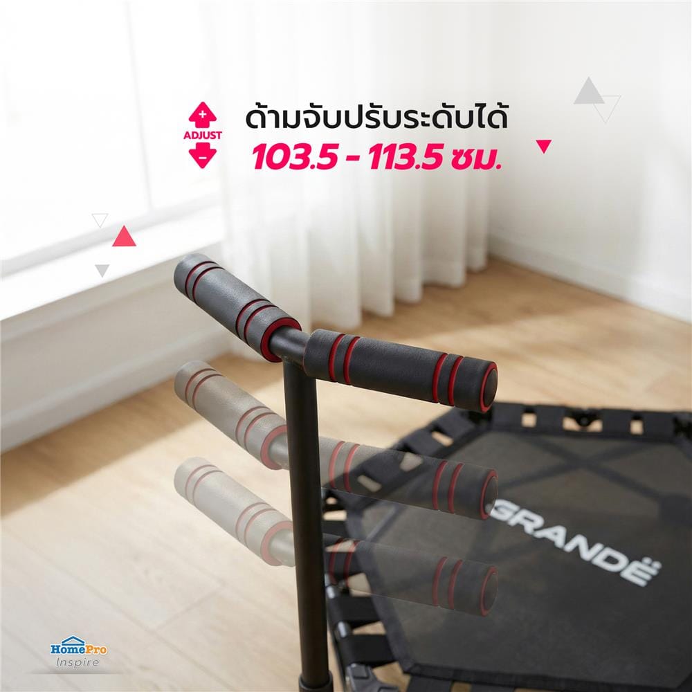 แทรมโพลีนหกเหลี่ยมแบบพับ GRANDE สีดำ