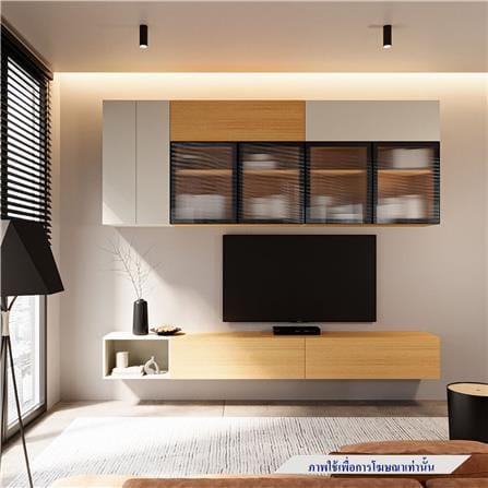 ชุดตู้วางทีวี SB BUILT IN WISEST 19239327 300 ซม. สีเทา/น้ำตาล_1