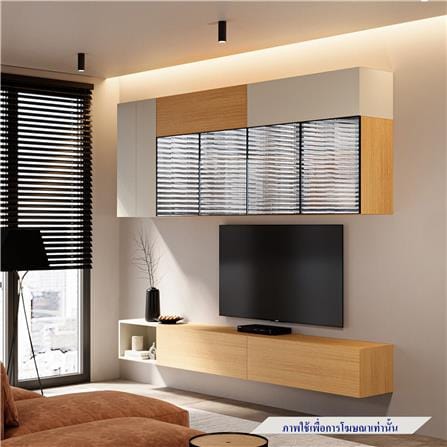 ชุดตู้วางทีวี SB BUILT IN WISEST 19239327 300 ซม. สีเทา/น้ำตาล_2