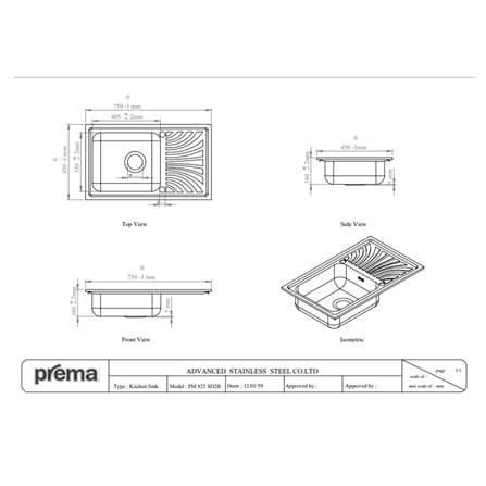 ซิงค์ฝัง 1 หลุม 1 ที่พัก PREMA PM823SD2B 75 ซม. สีเงิน_1