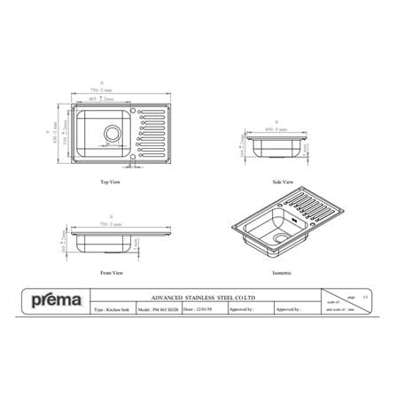 ซิงค์ฝัง 1 หลุม 1 ที่พัก PREMA PM863SD2B 75 ซม. สีเงิน_1