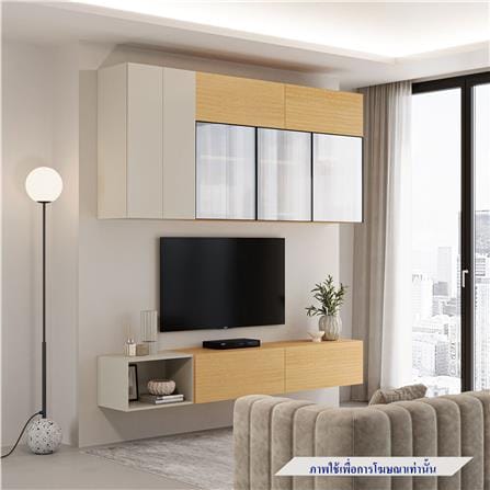 ชุดตู้วางทีวี SB BUILT IN WISEST 19239326 240 ซม. สีเทา/น้ำตาล_2