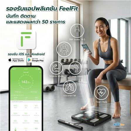 เครื่องชั่งน้ำหนักบลูทูธ GRANDE SM. BODY SCALE CS10G สีดำ_8