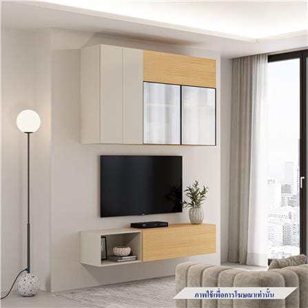 ชุดตู้วางทีวี SB BUILT IN WISEST 19239325 180 ซม. สีเทา/น้ำตาล_2