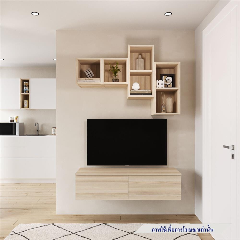 ชุดตู้วางทีวี SB BUILT IN WISEST 19239342 120 ซม. สี CANYON OAK