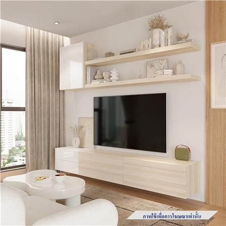 ชุดตู้วางทีวี SB BUILT IN WISEST 19238190 240 ซม. สีแคนยอนโอ๊ค/ขาว_2