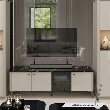 ตู้วางทีวี SB FURNITURE BLESS 19248747 170 ซม. สีเบจ_5