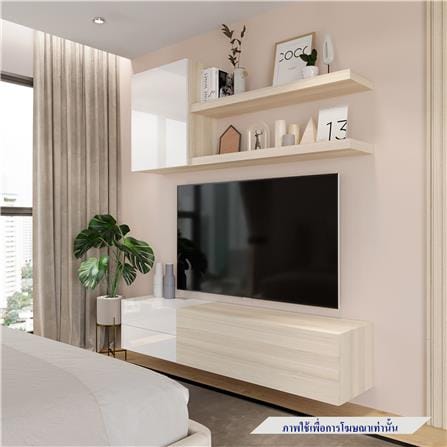 ชุดตู้วางทีวี SB BUILT IN WISEST 19238189 180 ซม. สีแคนยอนโอ๊ค/ขาว_2