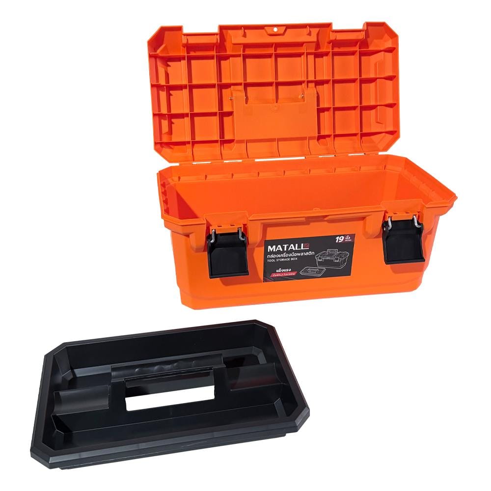 กล่องเครื่องมือพลาสติก MATALL HL3078-N 19 นิ้ว สีดำ/ส้ม