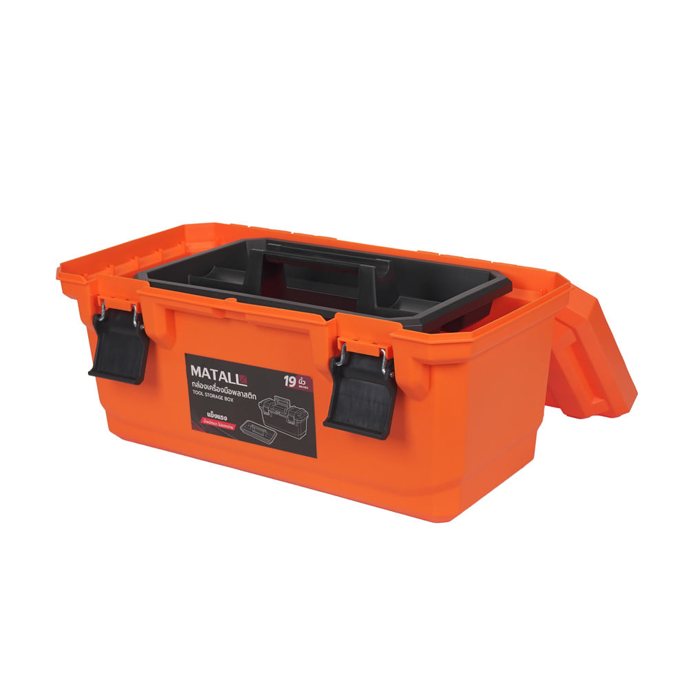 กล่องเครื่องมือพลาสติก MATALL HL3078-N 19 นิ้ว สีดำ/ส้ม