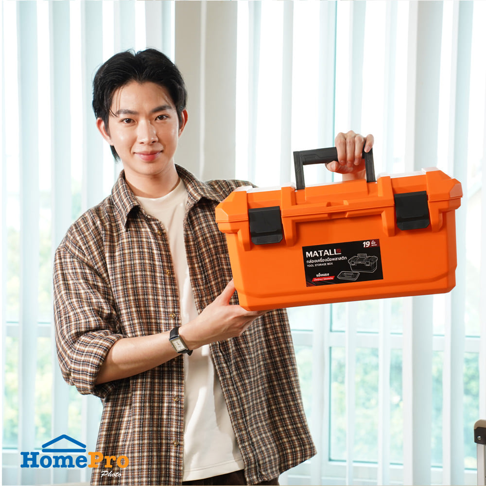 กล่องเครื่องมือพลาสติก MATALL HL3078-N 19 นิ้ว สีดำ/ส้ม