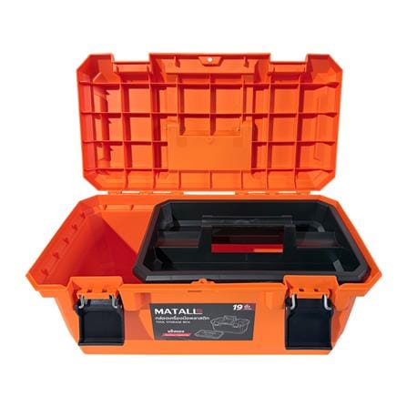 กล่องเครื่องมือพลาสติก MATALL HL3078-N 19 นิ้ว สีดำ/ส้ม_3