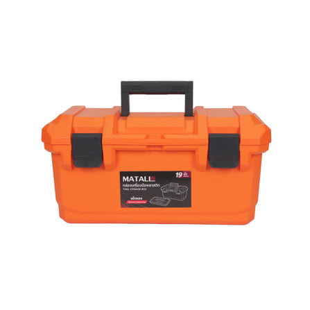 กล่องเครื่องมือพลาสติก MATALL HL3078-N 19 นิ้ว สีดำ/ส้ม_1