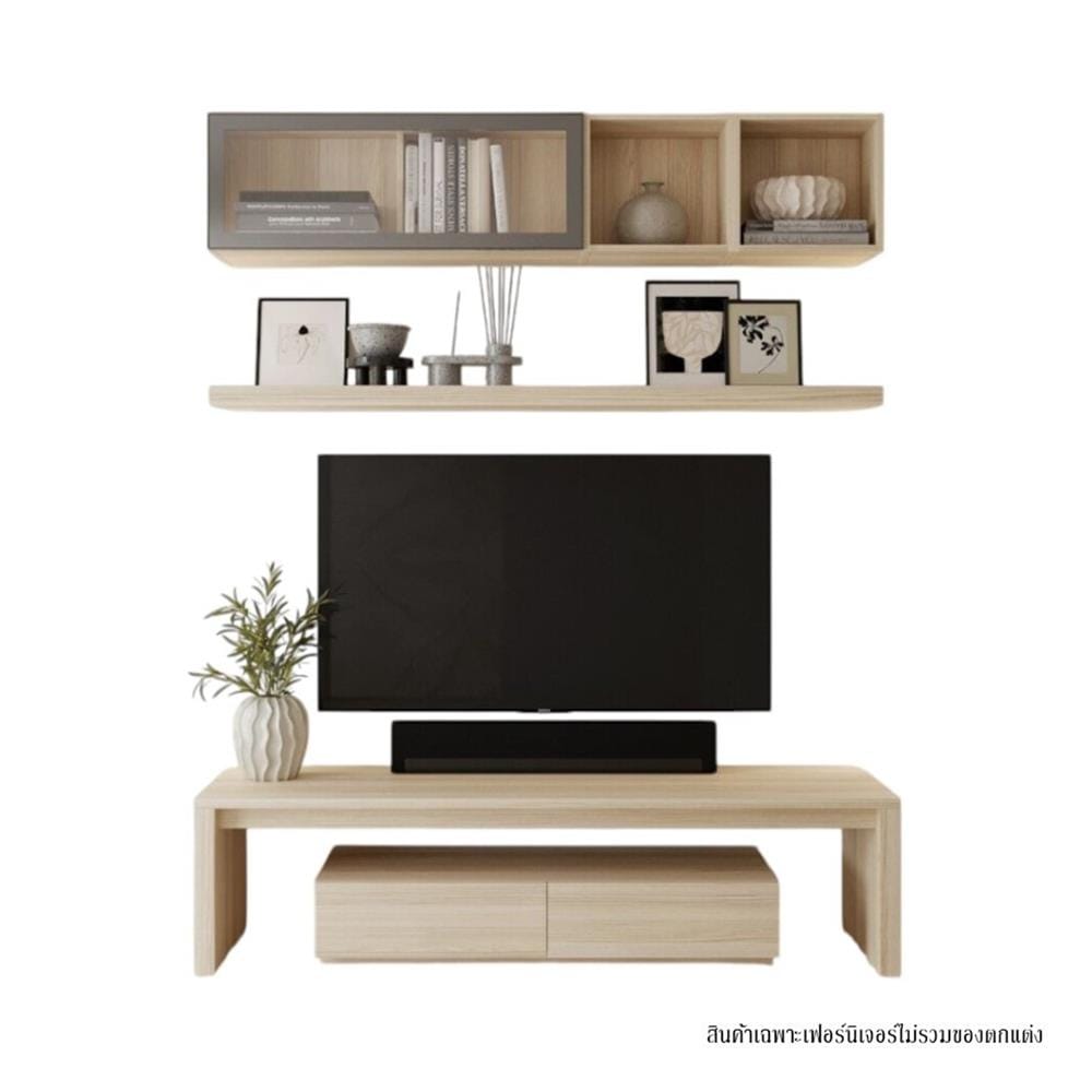 ชุดตู้วางทีวี SB BUILT IN WISEST 19238495 180 ซม. สี CANYON OAK