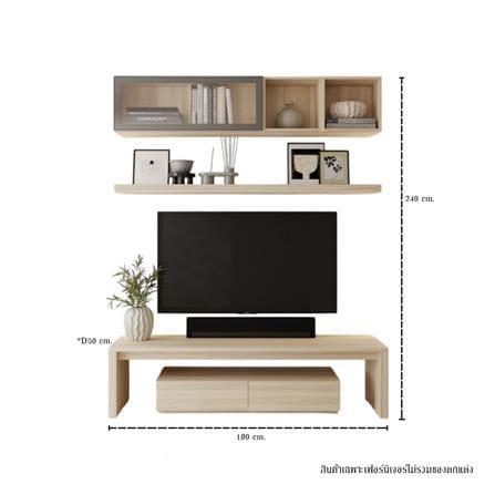 ชุดตู้วางทีวี SB BUILT IN WISEST 19238495 180 ซม. สี CANYON OAK_2