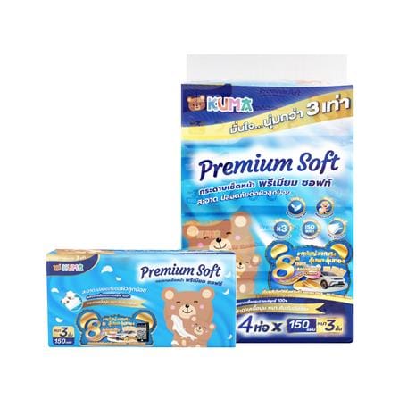 กระดาษเช็ดหน้า KUMA PREMIUM SOFT 150 แผ่น (แพ็ก 4 ชิ้น)_0