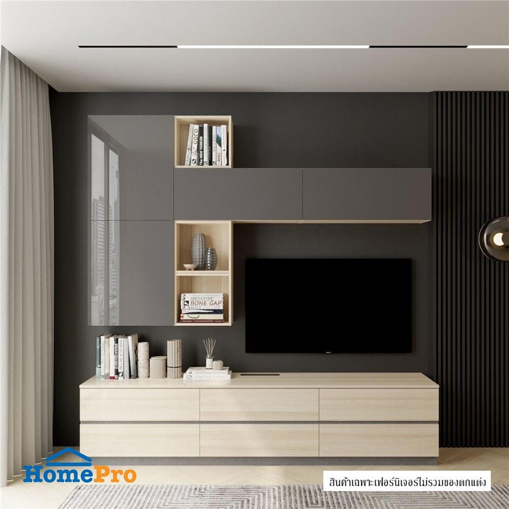 ชุดตู้วางทีวี SB BUILT IN WISEST 19238499 240 ซม. สีเทา/น้ำตาล