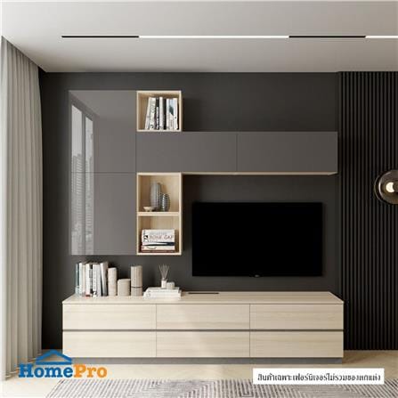 ชุดตู้วางทีวี SB BUILT IN WISEST 19238499 240 ซม. สีเทา/น้ำตาล_1