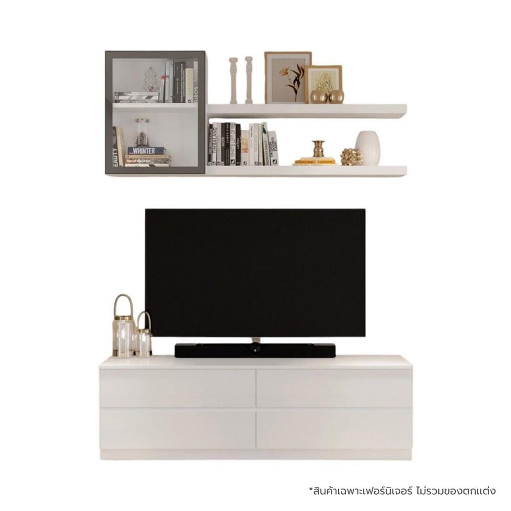 ชุดตู้วางทีวี SB BUILT IN WISEST 19238494 180 ซม. สีขาว
