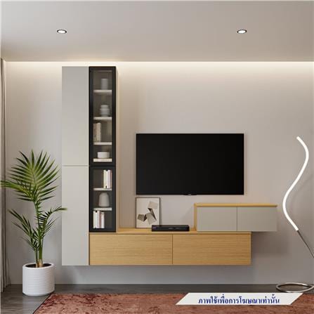 ชุดตู้วางทีวี SB BUILT IN WISEST 19239319 240 ซม. สีเทา/น้ำตาล_1