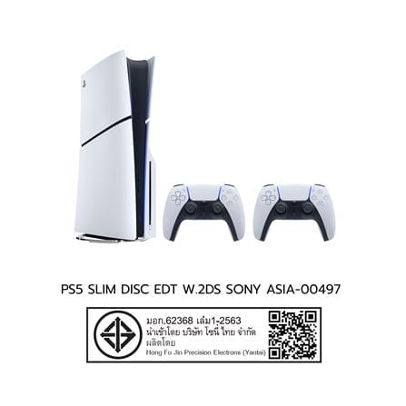 เครื่องเล่นเกม SONY PLAYSTATION 5 SLIM DISC EDITION WITH 2 DUAL SENSE ASIA-00497_2