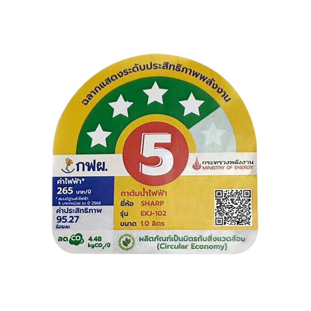 กาต้มน้ำไฟฟ้า SHARP EKJ-102 1 ลิตร