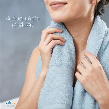 ผ้าขนหนู HOME LIVING STYLE CHARLOTTE 30x60 นิ้ว สี BLUE_6