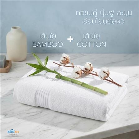 ผ้าขนหนู HOME LIVING STYLE CHARLOTTE 30x60 นิ้ว สี WHITE_7