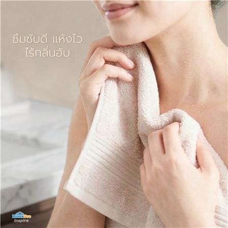 ผ้าขนหนู HOME LIVING STYLE CHARLOTTE 30x60 นิ้ว สี BEIGE_6
