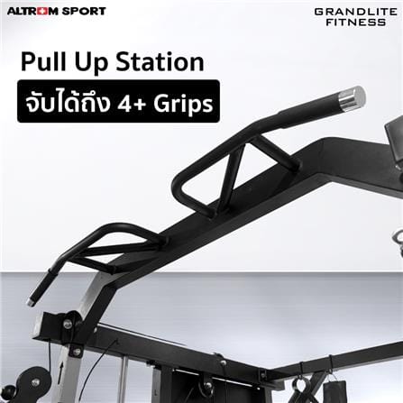 เครื่องบริหารกล้ามเนื้อ สมิทแมชชีน ALTROM SPORT AL-S1_6