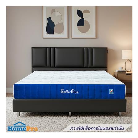 ที่นอนพ็อกเก็ตสปริง 3.5 ฟุต PICASSO COMFORT รุ่น SMILE BLUE_3