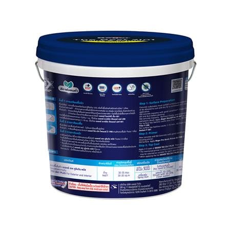 สีน้ำทาภายนอก ชนิดด้าน BEGER TEX 2IN1 BASE C 9 ลิตร_3