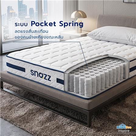 ที่นอนพ็อกเก็ตสปริง 3.5 ฟุต สุญญากาศ SNAZZ รุ่น ZEN_5