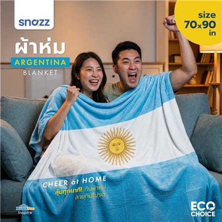 ผ้าห่ม SNAZZ ARGENTINA 70x90 นิ้ว สี MULTICOLOR_5